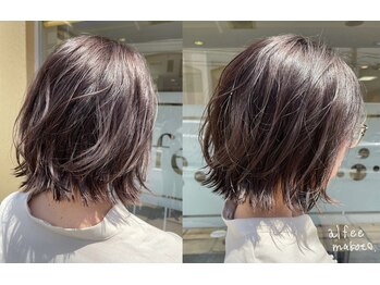 alfee【アルフィー】