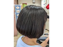 まつうら ヘアーサロン