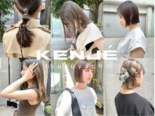 ケンジ ツルヤチョウ(KENJE tsuruyacho)