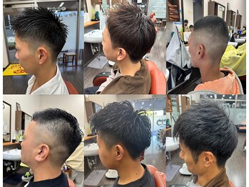 バーバーズにじの森店