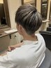 【メンズ限定】カット＋ハイライトカラー