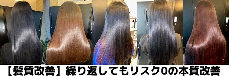 オリノ(olino)のサロンヘッダー