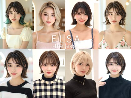 エルサリープアネックス 神戸三宮(Elsaleap annex)の写真