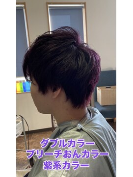 ヘアリゾート シー(Hair Resort SEA) ☆バイオレットカラー☆