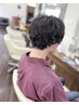 【2回目以降の男性限定】カット＋デザインパーマ＋ミネラルトリートメント