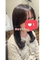 ニコット(nicott) 顔まわりカット