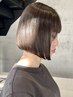 【期間限定】カット+秋の透明感カラー+紫外線ケアTR+ナノバブル