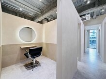 エレノア 北千住(Eleanor)の雰囲気（半個室、マンツーマン施術で周りを気にせずリラックス）