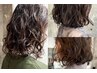 【朝の時短◎くせ毛風ゆるふわパーマ】日比野指名☆カット+コスメパーマ+TR