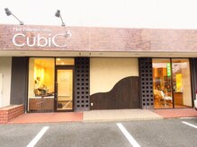 キュービック 津島店(Cubic)の雰囲気（この外観が目印です。）