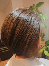 インターグロウ(InterGlow)