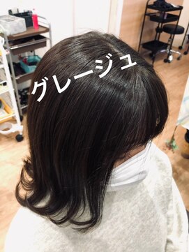 インプレス ちとせモール店(impres) シャギーボブ