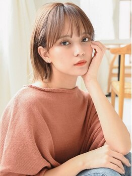 アグ ヘアー ビオラ 弘前駅前店(Agu hair viola)の写真/【最旬トレンド】ケア×デザイン両方妥協したくない方必見!厳選薬剤とのWケアで潤い×持続力がさらにUP