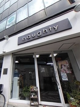 初回来店20%オフ♪八尾でお客様と一緒に成長してきたnaughty☆熟練の高技術が好評◎何でもご相談ください!