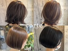コルテ 反町店(corte)の雰囲気（カットでお悩みの方、corteにお任せください♪）