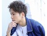 （指名限定指名料込み）【男性限定】似合わせカットのみ(※シャンプーなし)