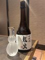 ウィスク(whisk)&nbsp;日本酒、焼酎、クラフトビールはまってます♪［志木駅・志木］