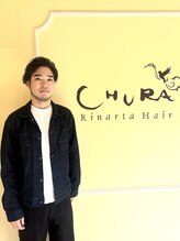 チュラリナータ(CHURA Rinarta) 横川 翔太