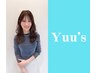 【期間限定】カット＋縮毛矯正＋トリートメント　￥15000