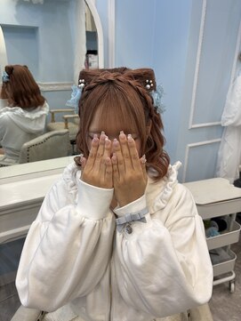 新宿コットン(cotton hair) アニマルヘア