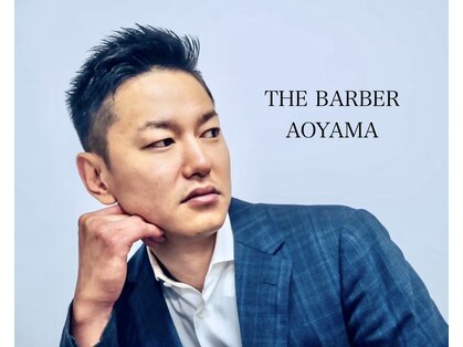 ザバーバー 青山(THE BARBER)の写真