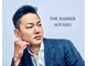 ザバーバー 青山(THE BARBER)の写真