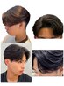 【メンズ・景行限定】cut＋毛流れニュアンスGELパーマ￥12870→11000
