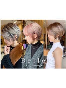 髪質やクセを見極めて、似合うショートヘアをご提案♪扱いやすく再現性の高いカットが自慢［亀戸/錦糸町］