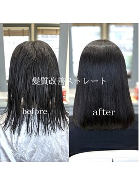 ザファーストラウンジ 練馬中村橋店(The 1st Lounge) 髪質改善/小顔カット/くびれヘアー/ショート/レイヤー/縮毛矯正