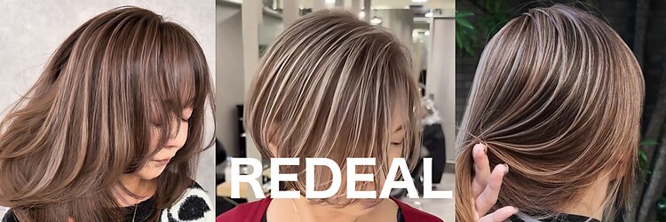 レディアル 大宮(REDEAL)のサロンヘッダー