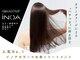 ヘアーメイク ツインズ(Hair Make TWINS)の写真