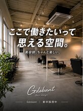 ヘアデザイン ゴドバン(Hair Design Gdobant)