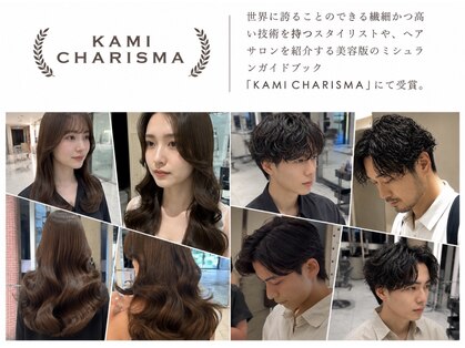 アピッシュ ギンザ(apish ginza)の写真