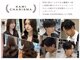 アピッシュ ギンザ(apish ginza)の写真