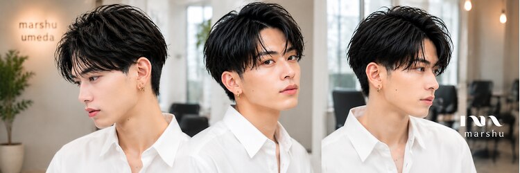 マーシュ 梅田(marshu)のサロンヘッダー