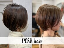 ポッシュヘアー(POSH hair)