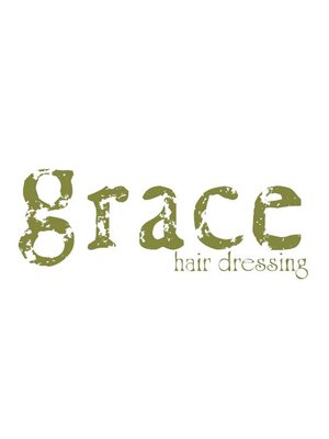 グレイス ヘアドレッシング(grace hair dressing)