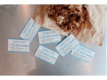 車移動の方が多い地域柄に寄り添って… 【垂水　髪質改善】