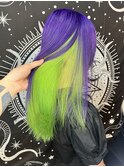 初号期インナーカラー　黄緑×紫