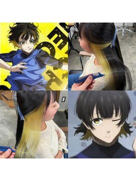 カラット 堺東(CARAT) 俺の中の怪物がそう言っている