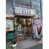 ヘアースタジオエルのお店ロゴ