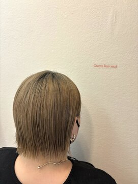 グルーヴヘアーネクスト(GROOVE hair next) 外ハネ