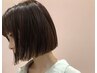 【平日限定☆艶実現】カット+ディープトリートメント　6160円