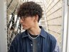 【Men’s】デザインパーマ＋カット　13,200円→12,100円