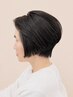 【2か月以内】全メニュー10%OFF
