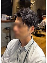 アラタナ 警固店(ARATANA)&nbsp;大人ツイストスパイラル
