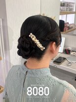 はればれ 横浜東口店(8080)&nbsp;シニヨン