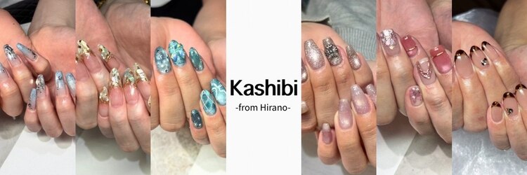 カシビ(kashibi)のサロンヘッダー