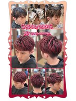 ヘアーファクトリー☆マハロ(Hair Factory☆MAHARO)&nbsp;アメリカンチェリー３Dハイライトカラー
