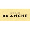 ヘアーブランシュ(HAIR BRANCHE)のお店ロゴ